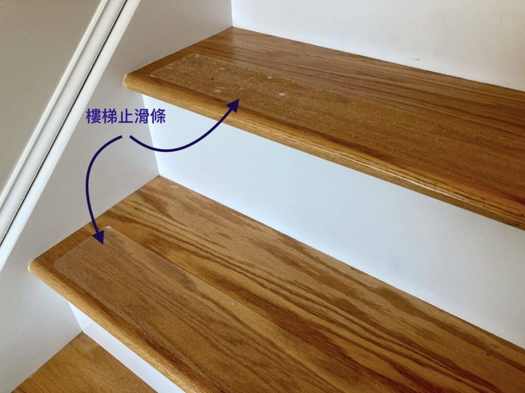 養狗環境 樓梯止滑